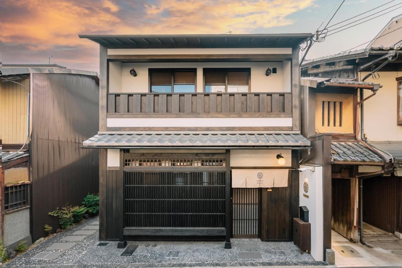 谷町君 星屋旅館 離宮ノ宿 Kyoto Ngoại thất bức ảnh