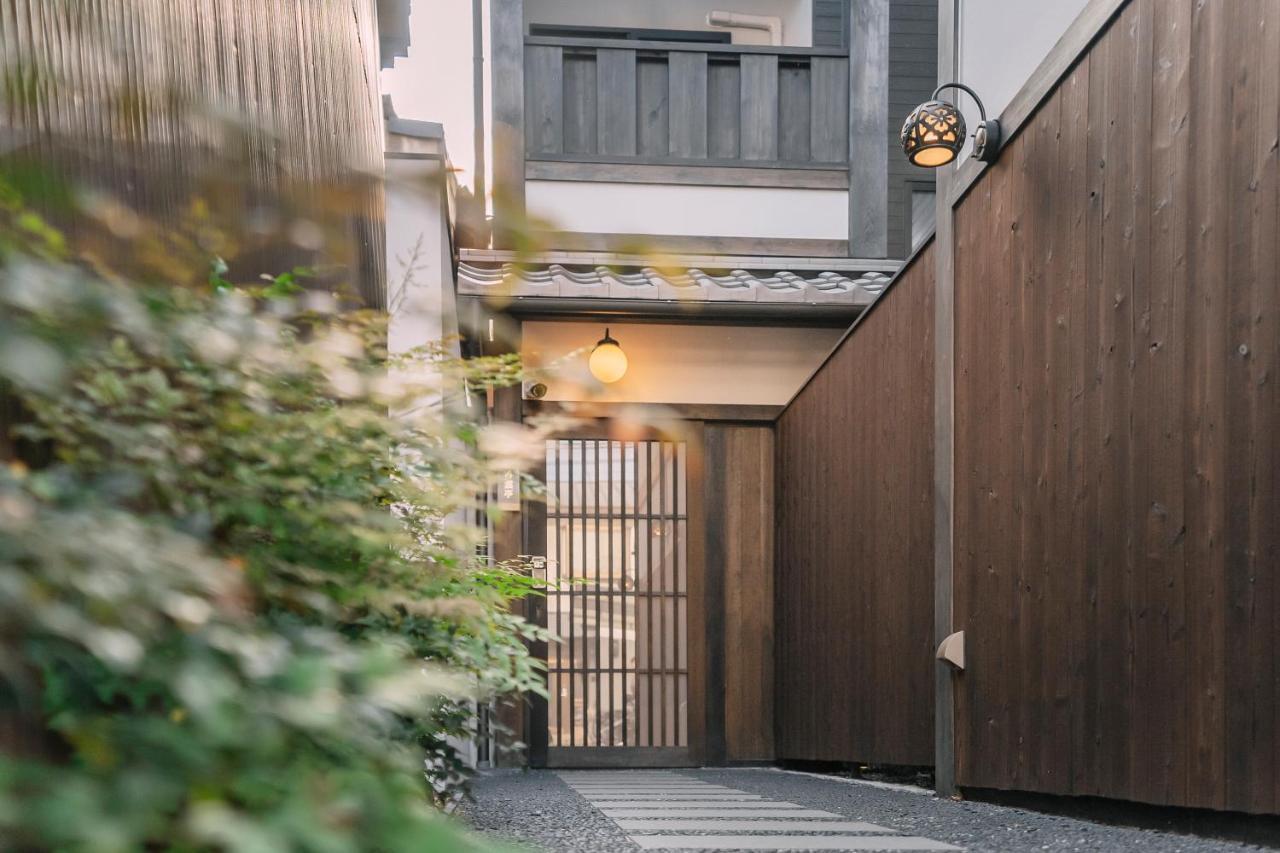 谷町君 星屋旅館 離宮ノ宿 Kyoto Ngoại thất bức ảnh