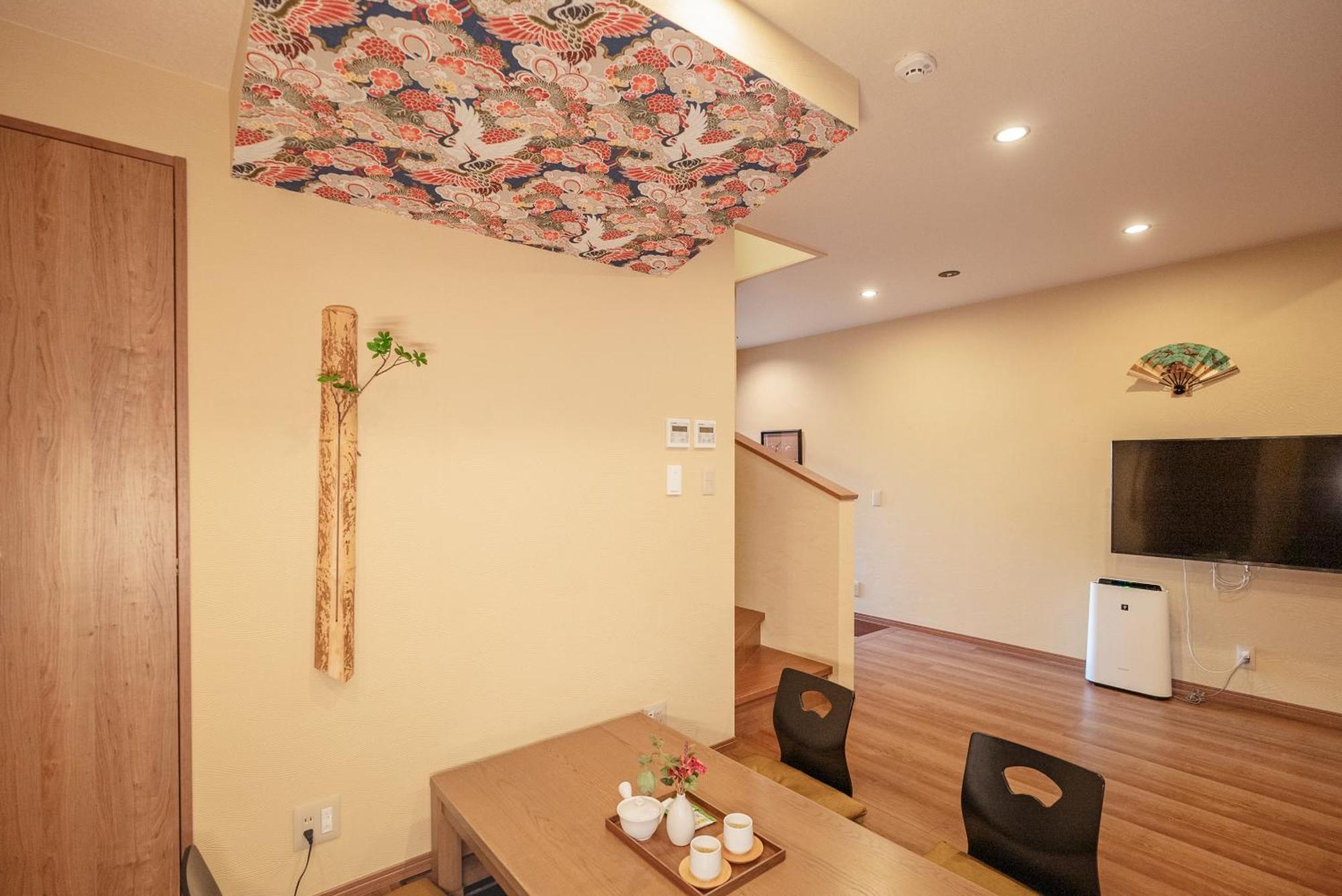 谷町君 星屋旅館 離宮ノ宿 Kyoto Ngoại thất bức ảnh